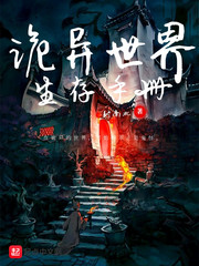 简便计算题大全六年级