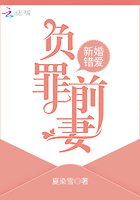 行尸走肉第8季