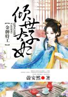 樱田樱电影在线观看