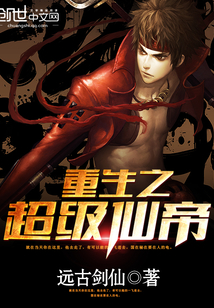 男孕