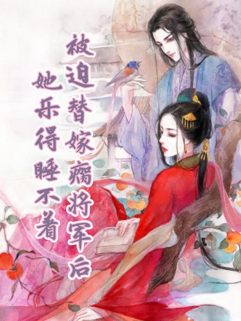求mememe完整版下载