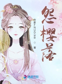 大尺度未删减的r级啪啪