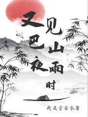 兔子帮漫画全集免费