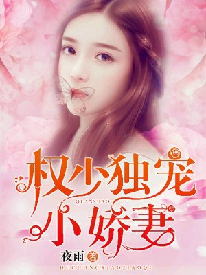 永久视频免费国产