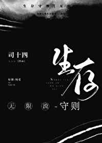 婷婷婷综合五月久久啪啪