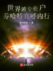 平行森林