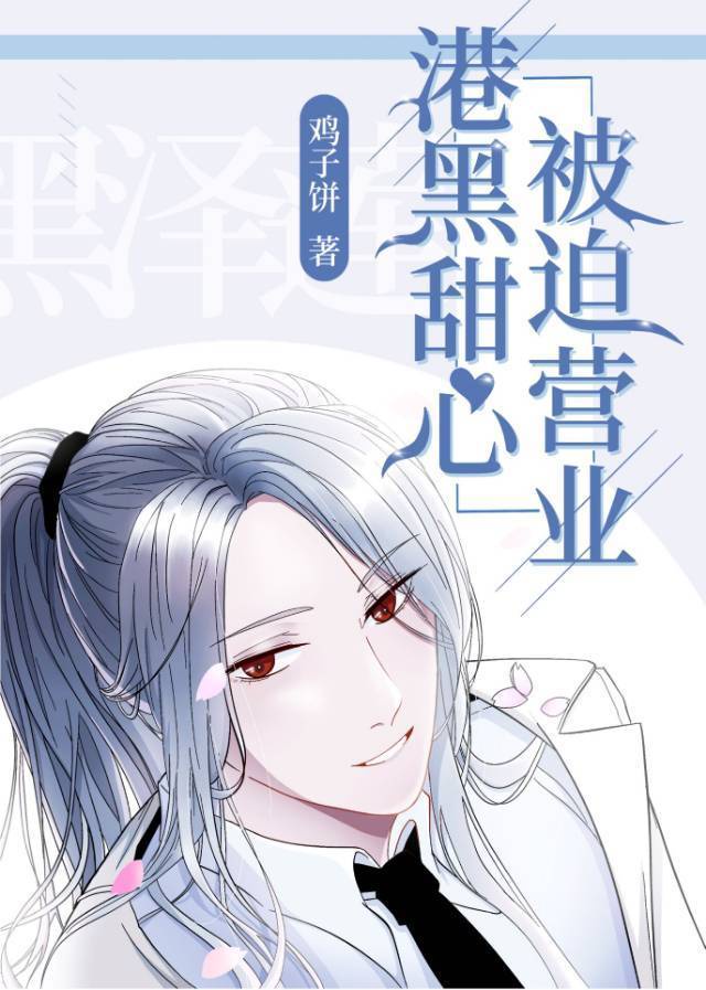 霍比特人五军之战