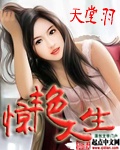 修女百度云