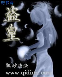 手机视频susu24