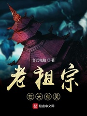 肛门小说