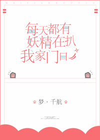 亲情会高敏王芳霞全部