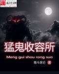 国产精品亚洲精品观看不卡