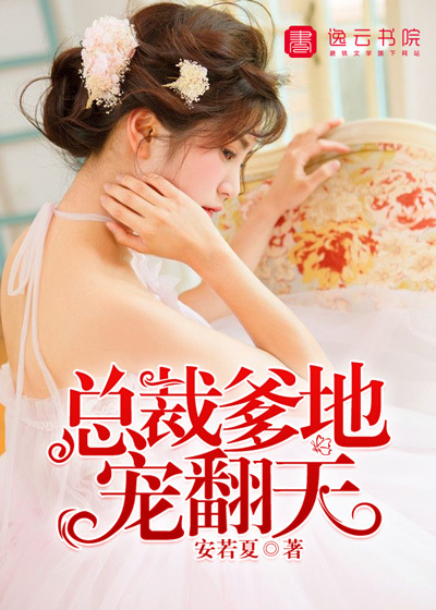 望月凉子强制绝闷死