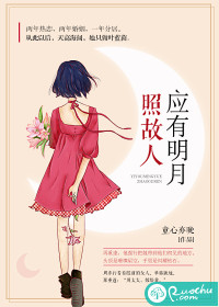 人人看电影网