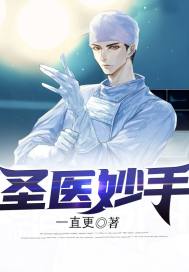 深爱网