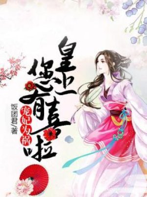 色农夫导航