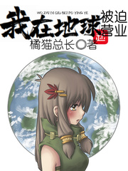 u罗汉义务服务史子acg