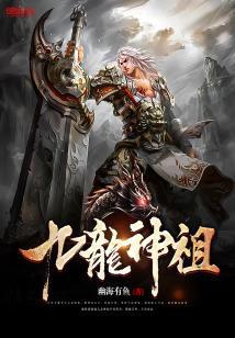 体验区免费1分钟午夜