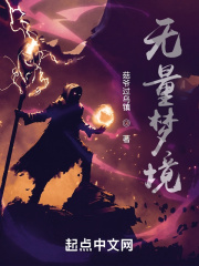 我的好妈妈5在线韩国电影
