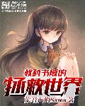 新版流星花园百度云