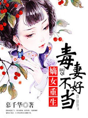 完美搭档韩国电影完整