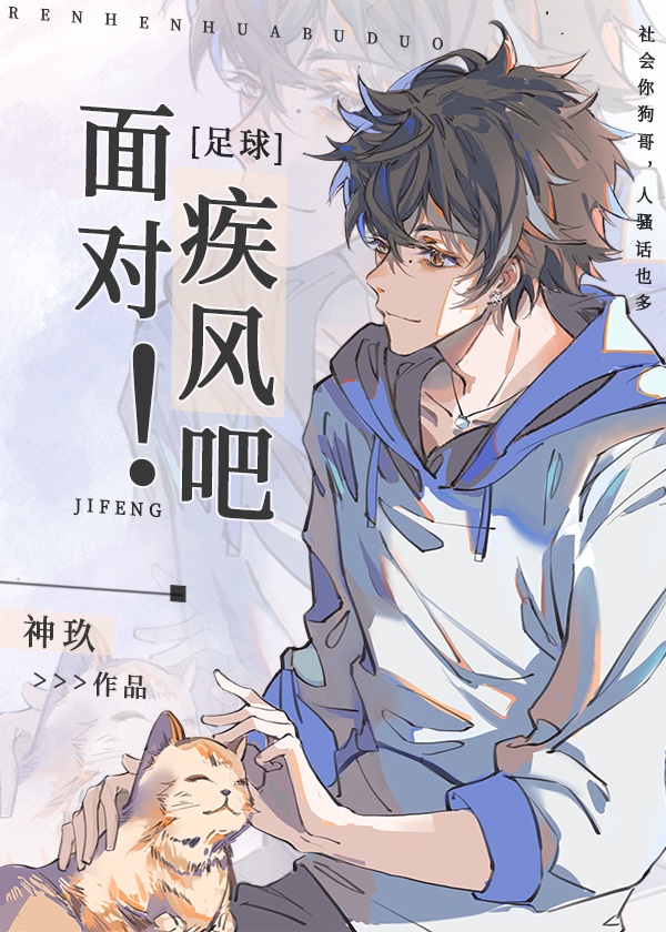 欲望之花在线观看