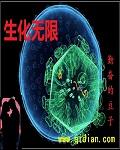 两个女人的战争韩国