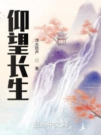 斗破之万女为奴云韵