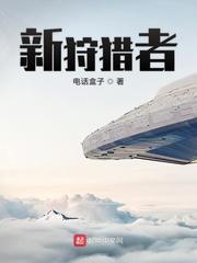 love电影在线观看完整高清视频