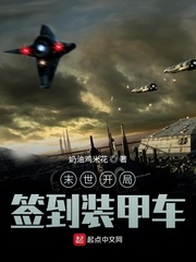 韩剧TV官方版