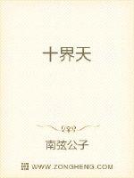 13周岁女全身裸无打码