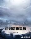 童心小说