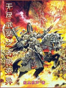 性感的小阿姨和表姐