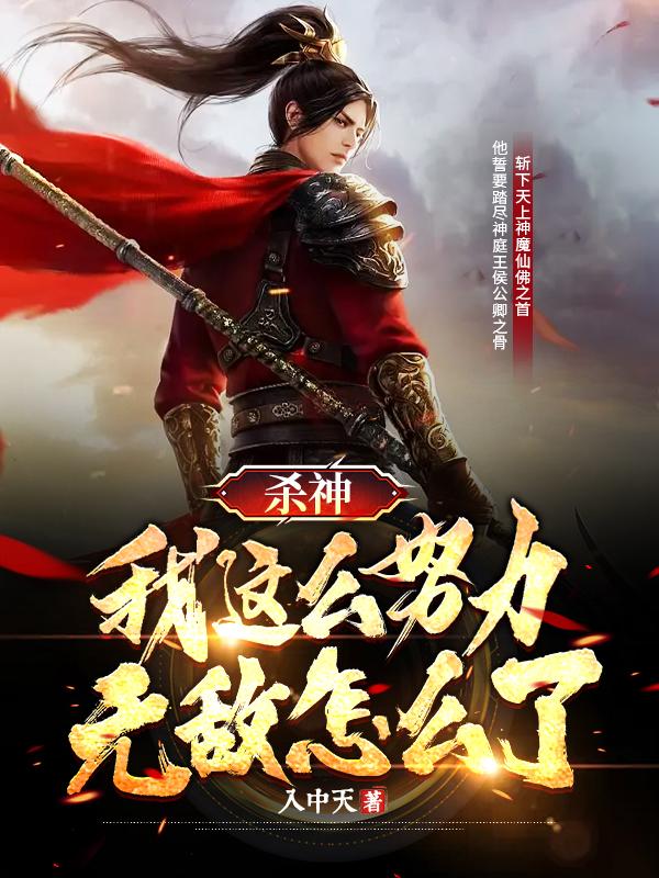 亚洲性老太