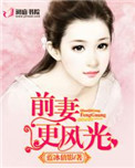 短篇合集500篇 笔趣阁8