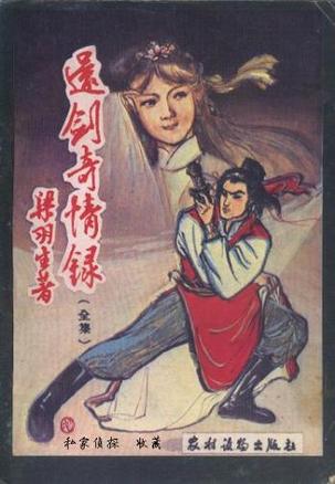avidolz中国