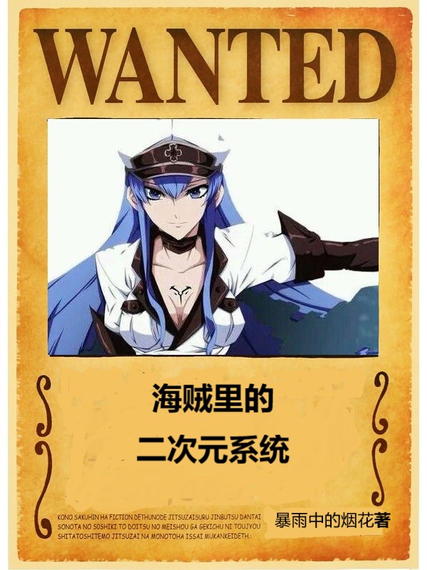 久久国语精品