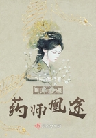 我年轻的女朋友