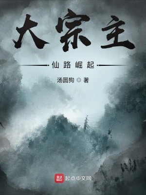 打飞专用徐娘照片