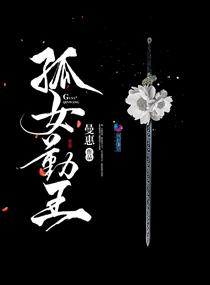 艳母在线动漫