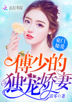 仙踪林19岁RAPPER潮水偷轨