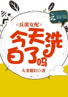 二次元情头污高清 吃奶