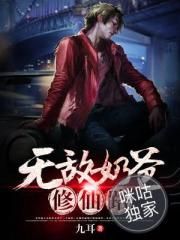 大地资源网在线观看免费