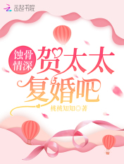 初音未来没穿衣服图片