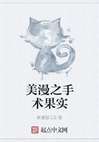 一不小心成为全世界的信仰