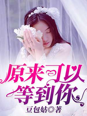 李恪穿越小说
