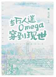 超人迪加之最终决战