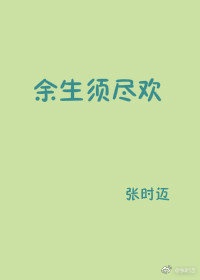 宝宝几天没做都湿成这样了做