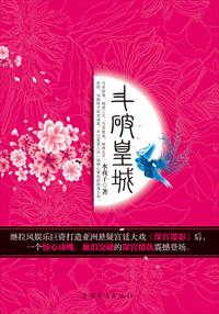 妈妈的朋友完整视频