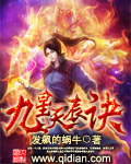 天空之门